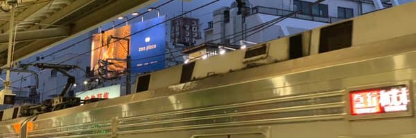 Geoffrey Litt banner